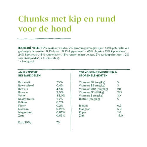 Yarrah – Natvoer Hond Kuipje Chunks met Rund Bio-2