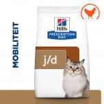 Hill's Prescription Diet j/d Joint Care Kattenvoer