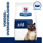 Hill's Prescription Diet Z/D sensitivities kattenvoer