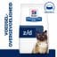 Hill’s Prescription Diet Z/D sensitivities kattenvoer